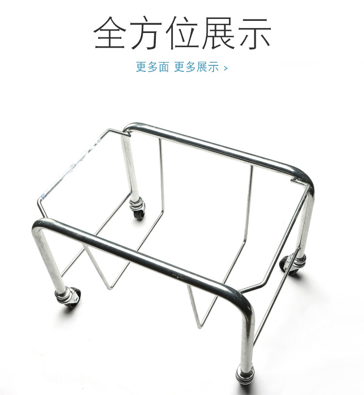 Supermarket plastic KTV hand-held basket storage cart, shopping basket base, movable basket bracket, storage metal rack pic 12