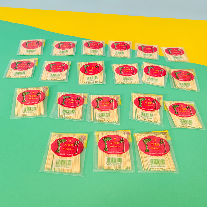 现货 双头细牙签袋装 家用水果签 酒店餐饮一次性竹牙签 牙线 厂家直销 牙齿清洁必备品详情12