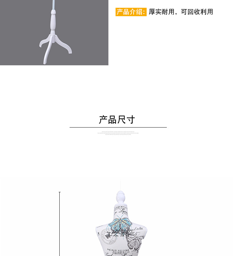 PF-04花布_03.jpg