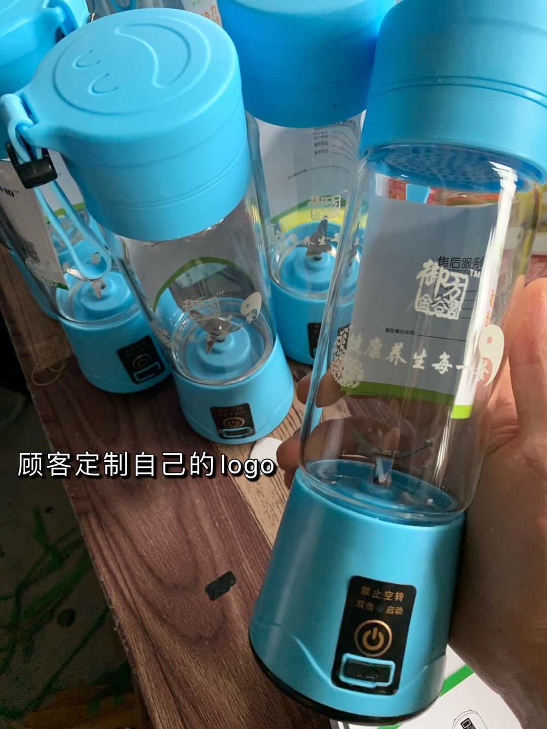 跨境榨汁机便携式充电榨汁杯家用电动usb小型搅拌打果汁杯MB-001详情17