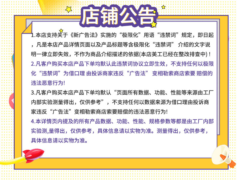 搓澡 新品三角洗澡巾高颜值夜市赶集摆地摊澡巾搓背搓澡手套批发详情2