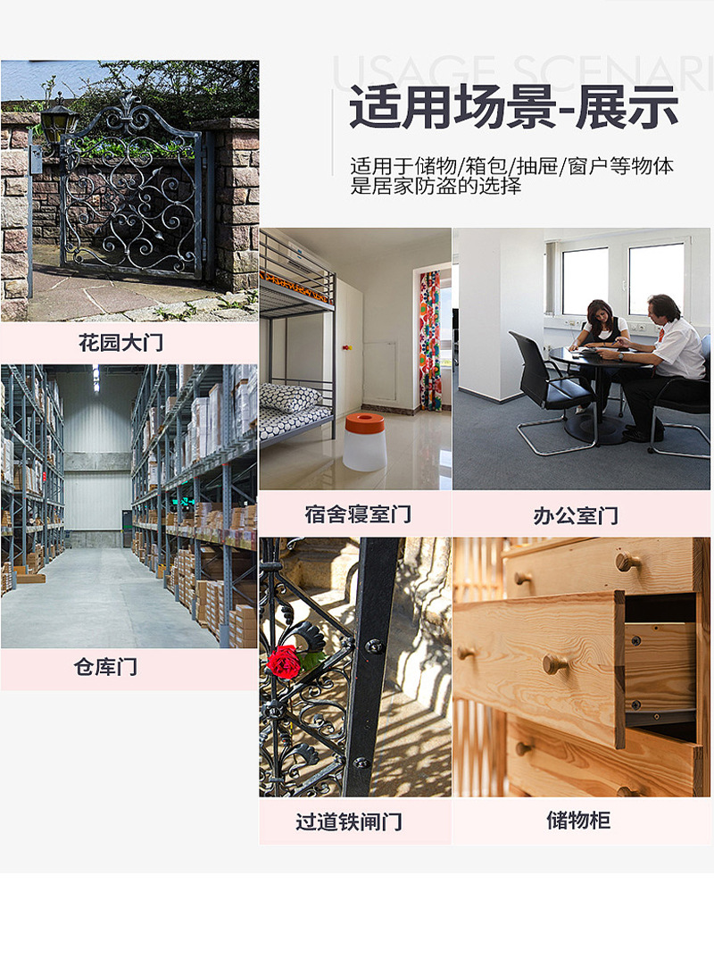 厂家直供仿不锈钢叶片锁原子锁四方叶片挂锁自行车锁长挂锁批发详情31