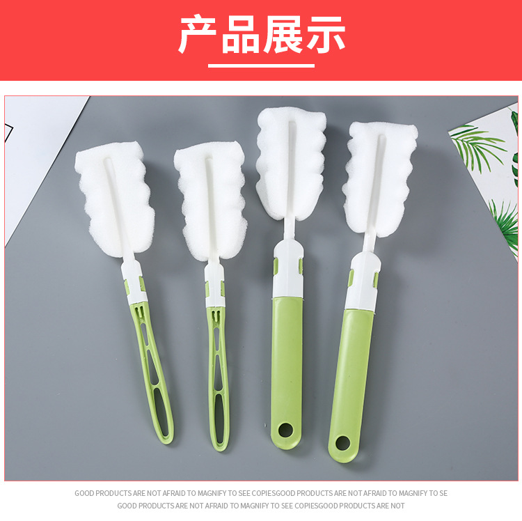 厂家批发奶瓶清洁刷保温杯杯刷子可拆卸加长柄海绵杯刷现货供应详情9
