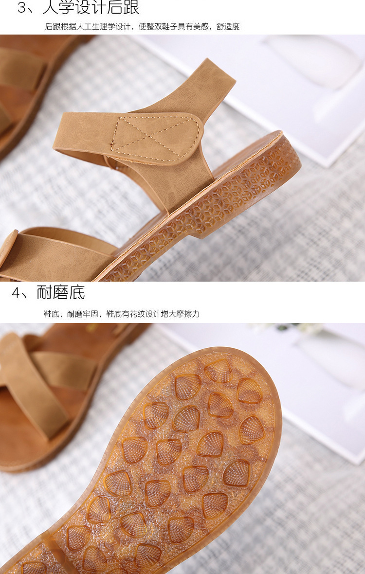 牛筋底凉鞋平底鞋2025夏季新款鞋子学生罗马鞋沙滩鞋软底一字女鞋详情5