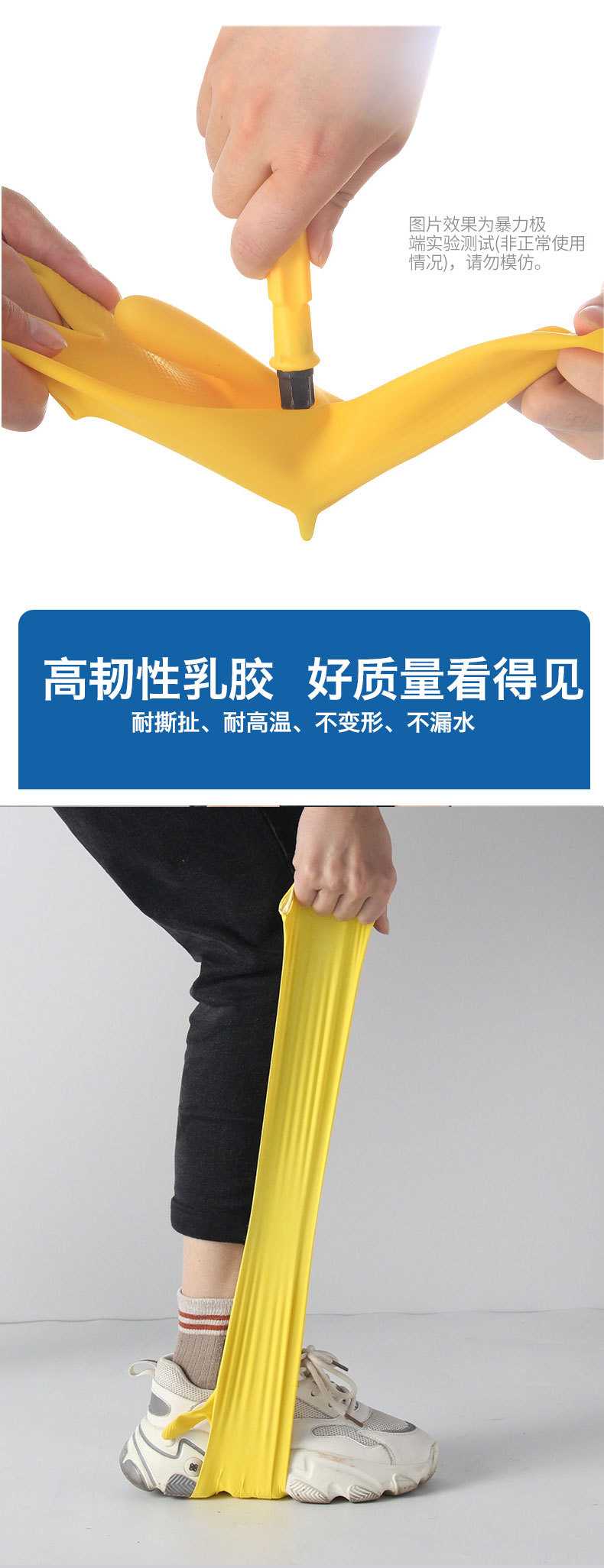 加厚牛筋橡胶手套塑乳胶耐磨洗碗家务劳保洗衣服洗车胶皮防水厨房详情11