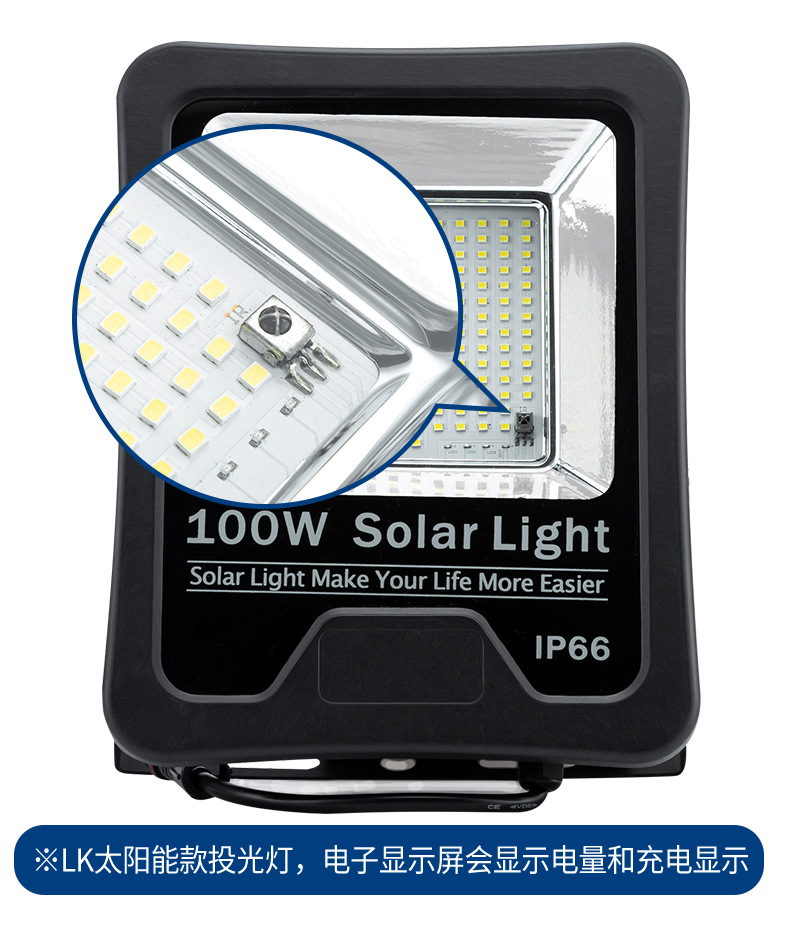 Solar floodlight split type 500W outdoor courtyard lawn road lighting fixtures, cross-border Solarlight pic 13