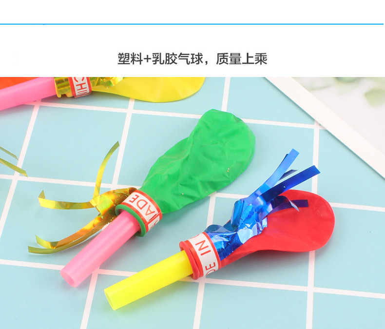 金丝哨子气球口哨气球派对用品小丑道具儿童益智地摊玩具批发详情13