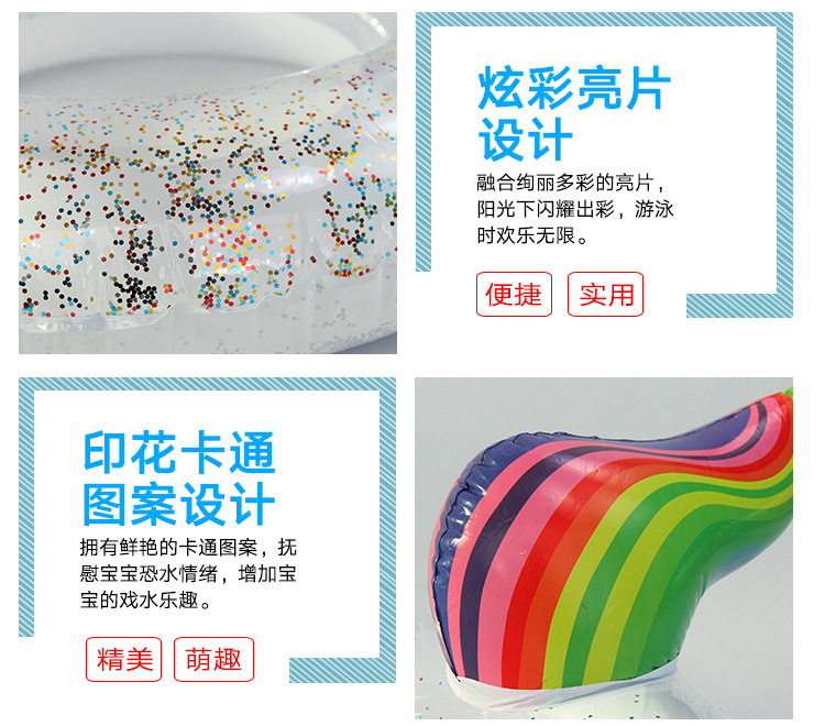 Inflatable unicorn swimming rings, PVC unicorn swimming rings, adult rainbow horse animal rings for foreign trade pic 9