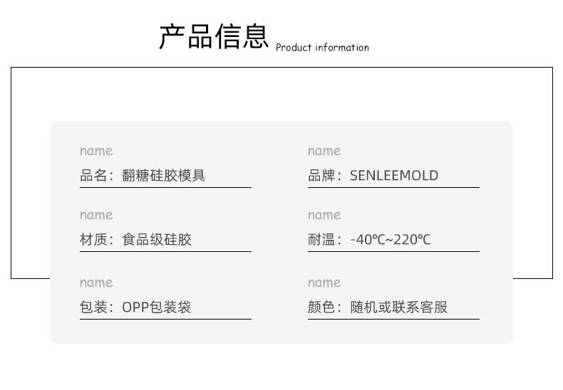 球王纪念手工蜡烛模具上帝之手香薰蜡烛拳头滴胶石膏摆件硅胶模具详情1