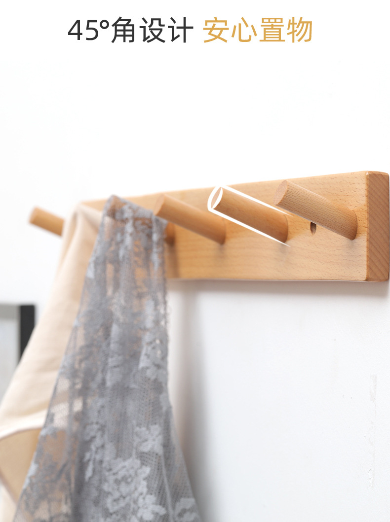 Wholesale of solid wood hooks for clothes hanging racks, no need for drilling, no marks, strong clothes hanging hooks, wall wooden wall wardrobe adhesive hooks pic 3