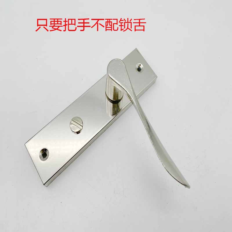 Titanium-magnesium alloy aluminum alloy kitchen, toilet, washroom and bathroom door lock, single-tongue keyless, 125-hole pitch pic 3