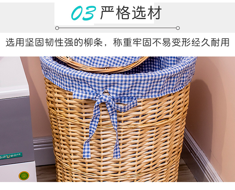 手工柳编收纳筐防藤编收纳篮塑料篮子PP料编织带收纳篮脏衣篓详情15