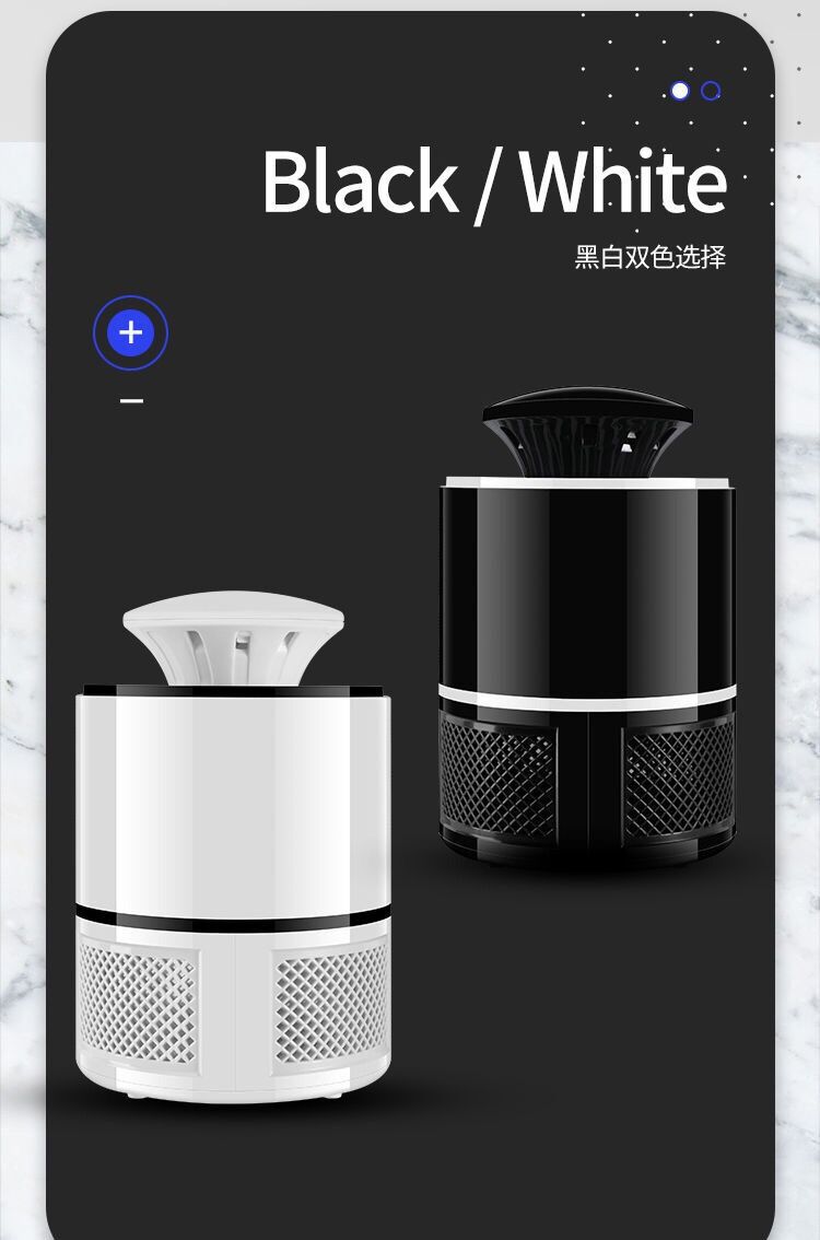 Factory direct sales of household indoor smart light-controlled USB mosquito killer, portable mosquito trap, photocatalyst LED mosquito killer lamp pic 3