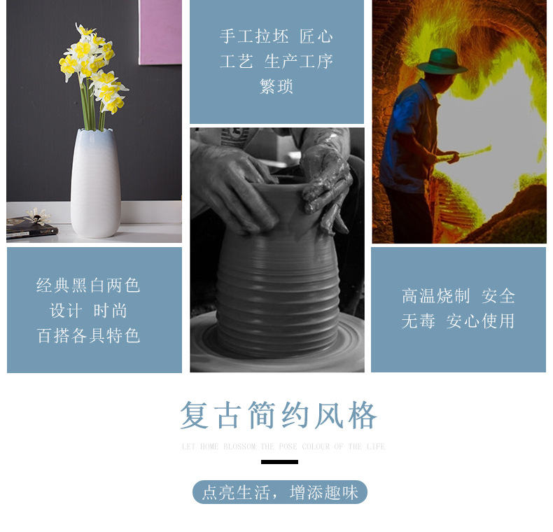 2025现代简约陶瓷插花花瓶创意拉丝复古黑白色干花器北欧家居装饰摆件花瓶陶瓷装饰家居摆件酒店用品简约花瓶摆件详情6