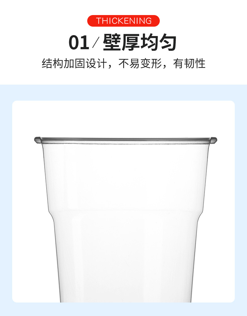 批发一次性杯子塑杯航空杯饮水杯餐饮整箱水杯塑料杯50只装一包详情4