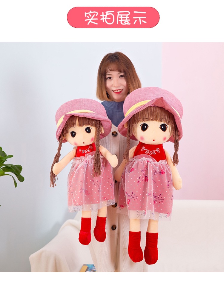 草帽菲儿 (12).jpg