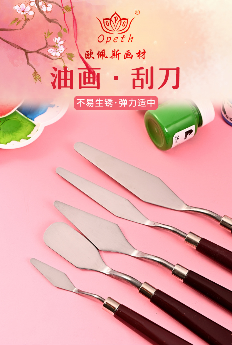 Cross-border Amazon 5-piece oil Painting scraper set, Color mixing scraper Art acrylic painting 5-piece oil painting scraper set pic 13