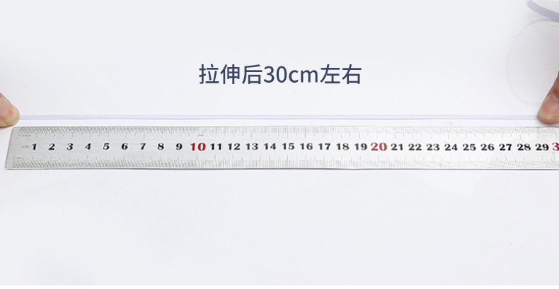 0.3-1.2cm黑白色走马跑马松紧带卷筒义乌卷筒橡筋带厂家直供批发详情16