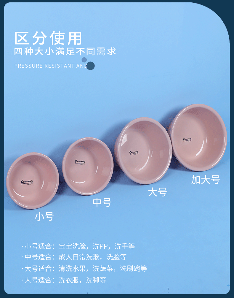 详情页_04