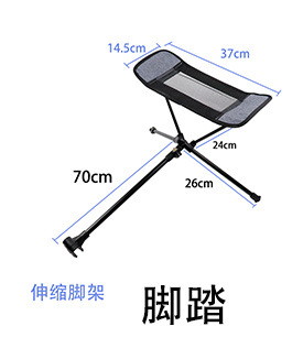 Cross-border outdoor moon chair, camping folding chair, portable leisure backrest chair, ultra-light aluminum alloy folding chair pic 4