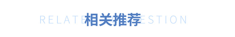 长柄勺搅拌勺子火锅店调料勺商用长柄汤匙调羹小汤勺蜂蜜勺冰勺详情1