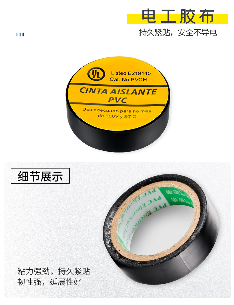 Tool set: 12-piece toolbox, home multi-functional combination toolbox pic 29