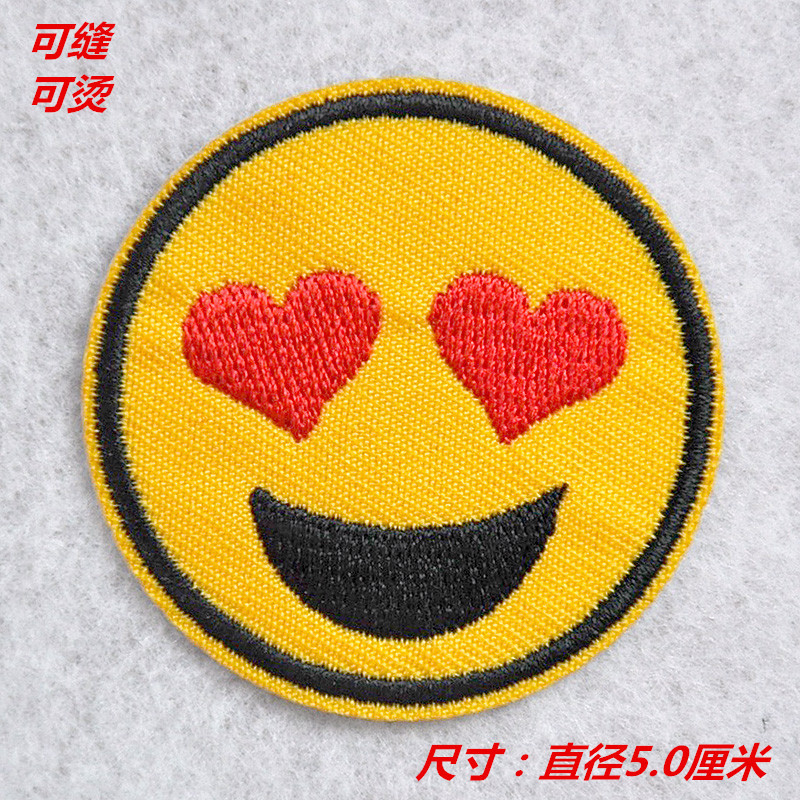 跨境爆款小号动物刺绣烫布贴时尚儿童衣服补丁贴绣花章补洞装饰贴详情3