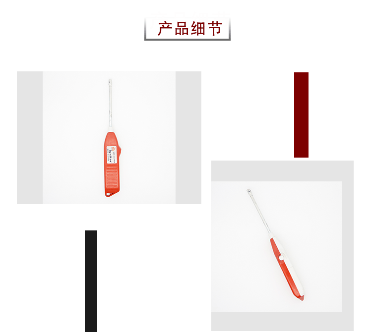 厂家批发家用厨房煤气灶点火器烘焙点火器烧烤电子打火器详情4