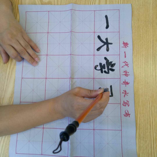 微信图片_20200607131805
