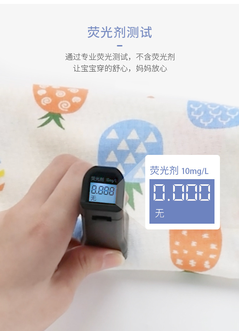 儿童防蚊裤夏季薄款纯棉女童休闲长裤男童洋气裤子宝宝灯笼宽松裤详情8