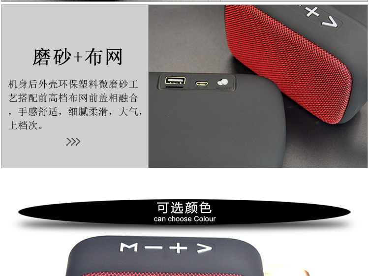 Wholesale of cross-border wireless mini card-inserting Bluetooth speaker lanyard, outdoor portable USB flash drive, Bluetooth small speaker gifts pic 8