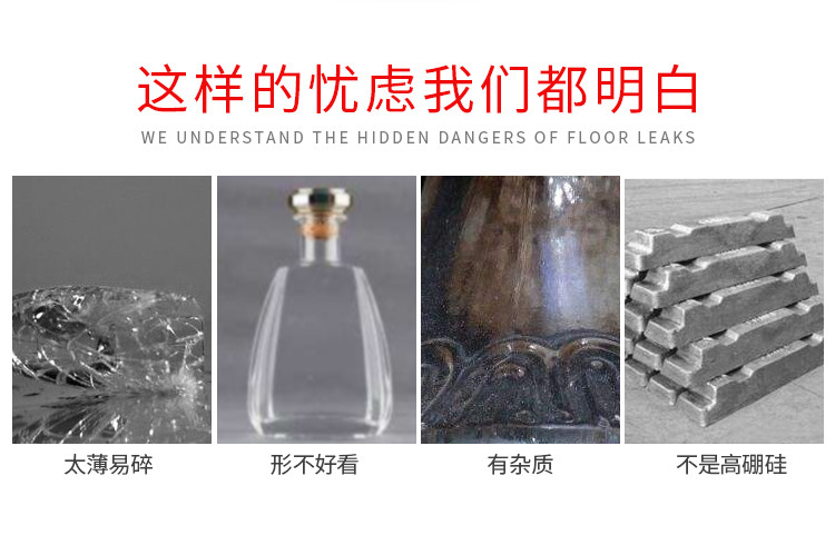详情页_03