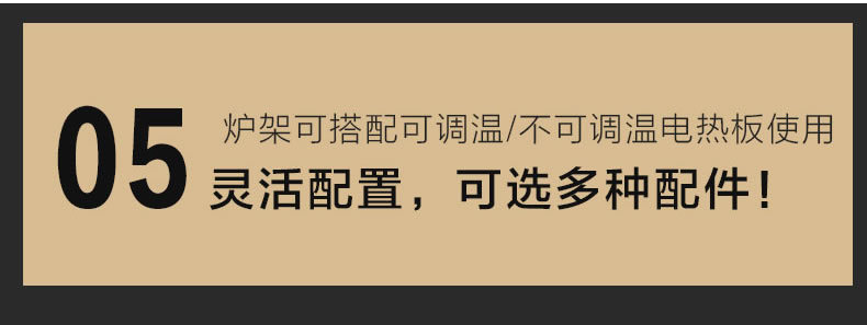 可视正方形机械缓冲液压玻璃盖布菲餐炉自助餐液压升降详情15
