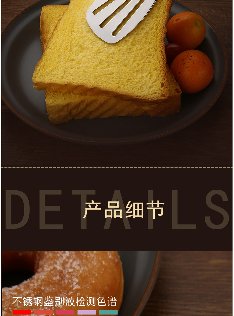 304 不锈钢加厚防烫三线食品夹子烧烤烤肉面包油炸牛排自助餐专用详情7