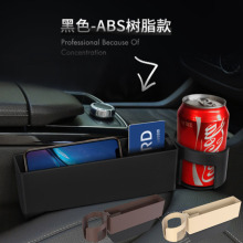 车载冷热杯快速降温制冷杯智能温度显示便携温奶器12V加热保温杯详情19