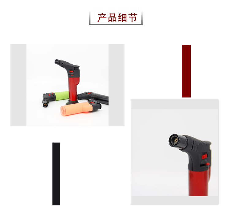 亚马逊烘焙烧烤点火器点火家用可调节火安全锁直冲喷火器喷火器详情4