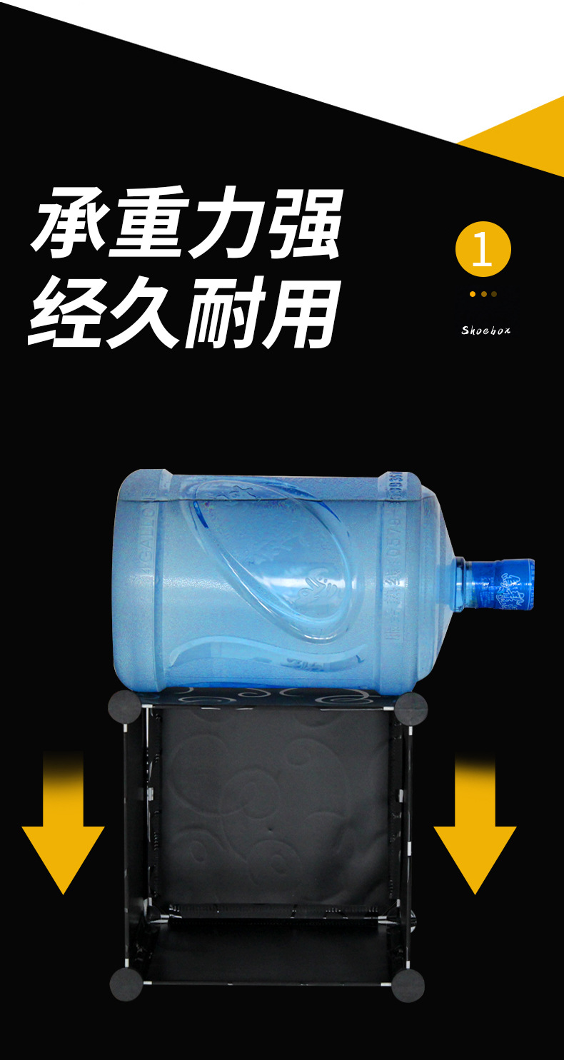 鞋架家用门口大容量省空间简易收纳柜简约经济型多层防尘组装鞋柜详情4
