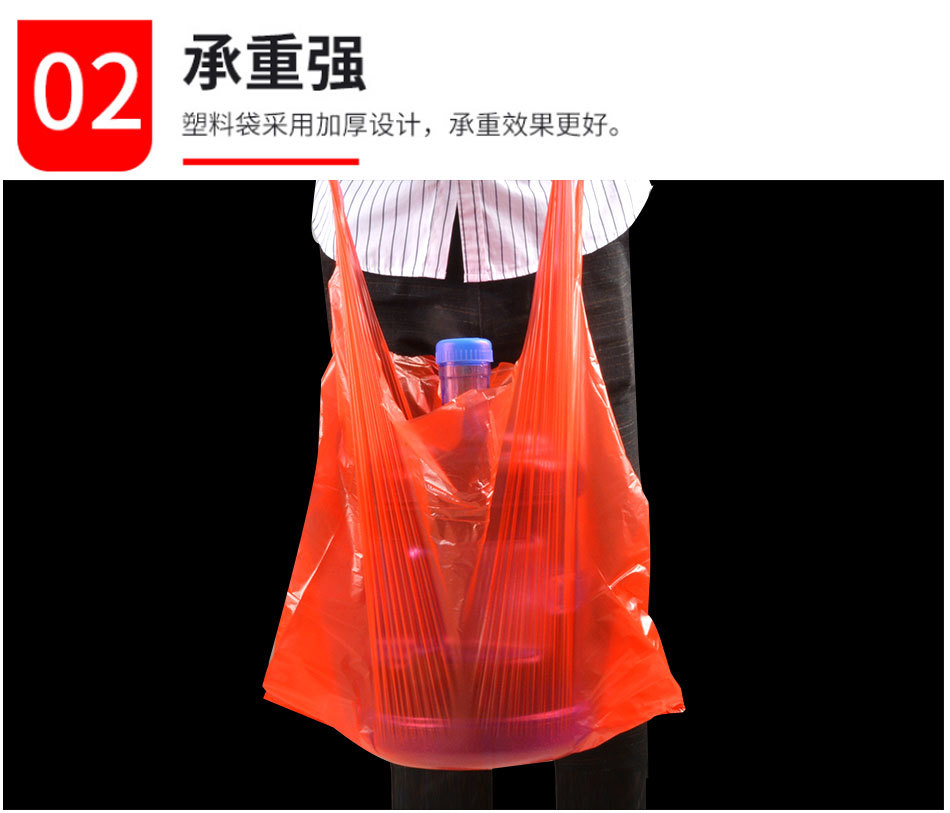 详情页1_07