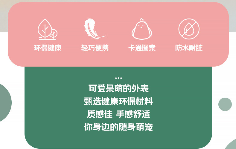 仿獭兔毛球钥匙扣可爱汽车毛绒钥匙扣渐变色学生书包挂件挂饰品详情2