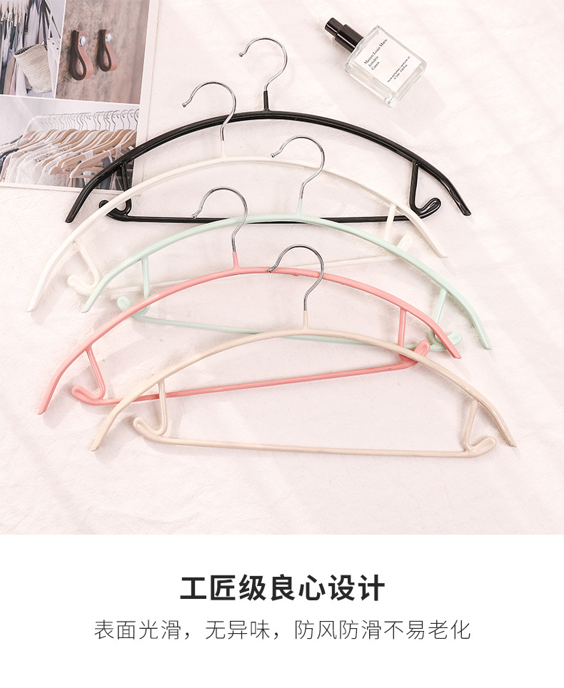 与同半圆防滑服装店浸塑晾晒衣架无痕衣服架家用加厚晾衣架批发详情50