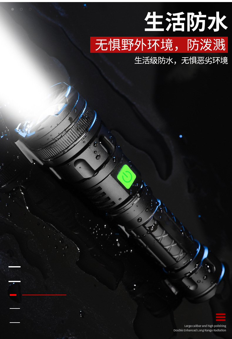 LED high-intensity flashlight, household emergency retractable mini zoom long-range flashlight, outdoor wild fishing and mountain climbing rechargeable flashlight pic 13