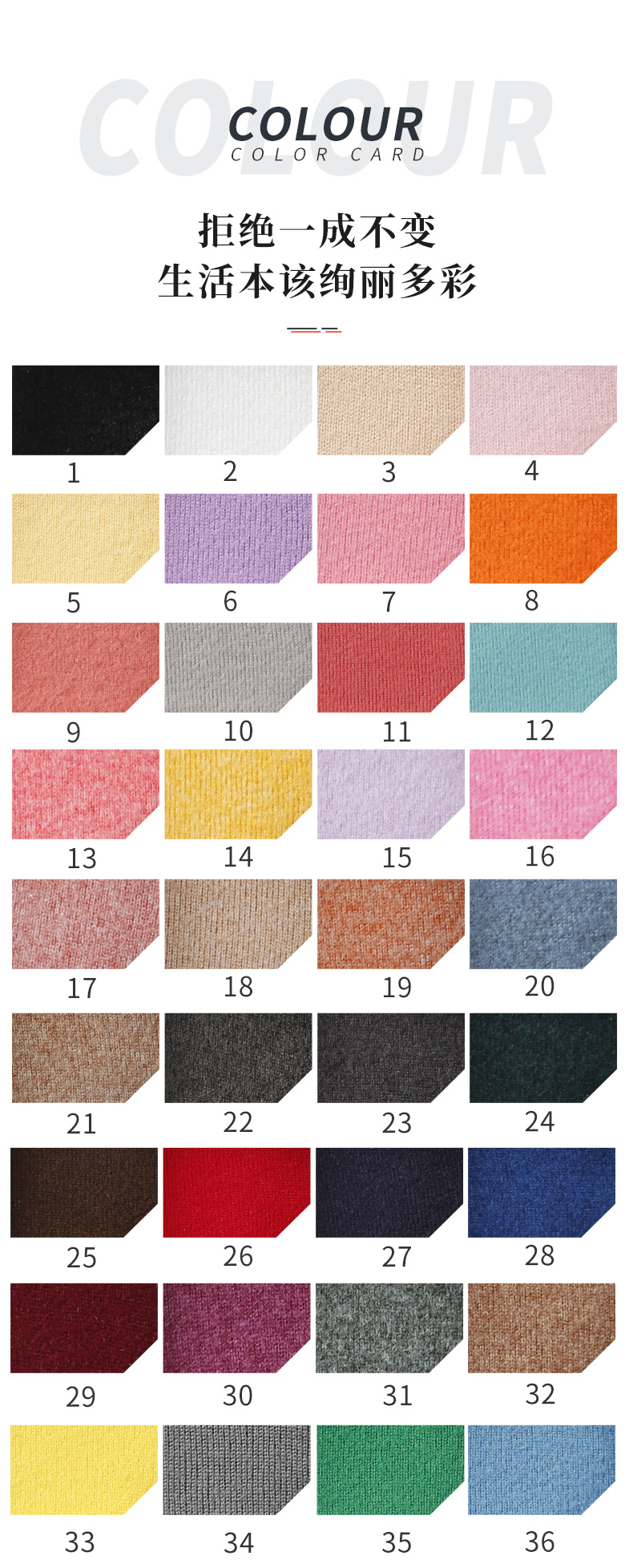 厂家现货220g高弹德绒面料罗纹舒绒针织保暖布料现货德绒面料详情4