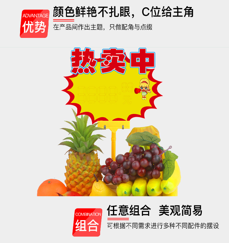 Yellow reminder label for product promotion, store discount reminder label, promotion special label, store goods special offer warning sticker, store discount prompt sticker, store eye-catching label, counter activity prompt, no pic 5