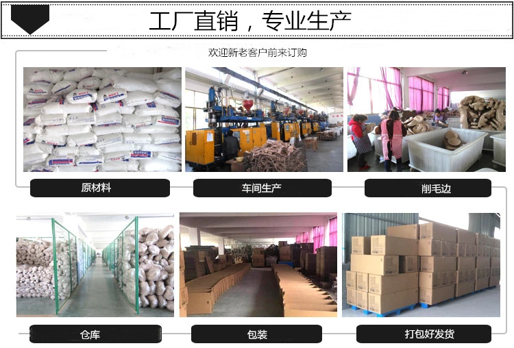 【旭峰】男士洗衣店衣架一次性新塑料衣挂搭配服装送衣架厂家直销详情11