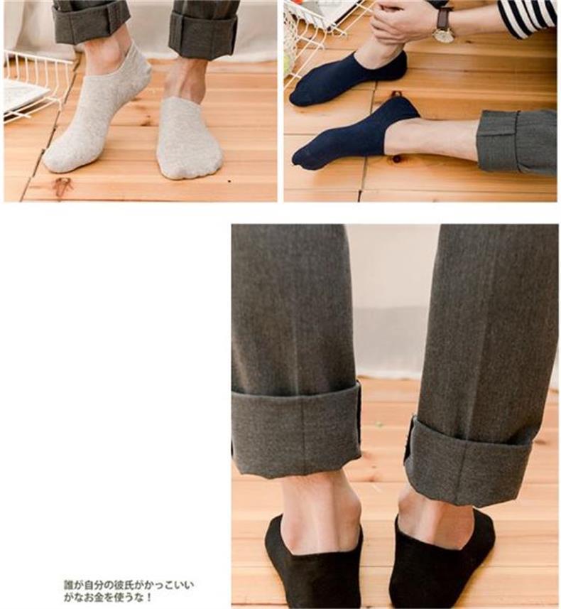 銮苑季短袜子全纯色棉女春夏浅口日系条纹硅胶防滑隐形船袜女批发详情28