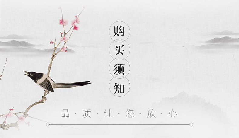 乱凤尾提花织锦缎面料服装茶杯垫手工包布料汉服唐装古风服装绸缎详情23