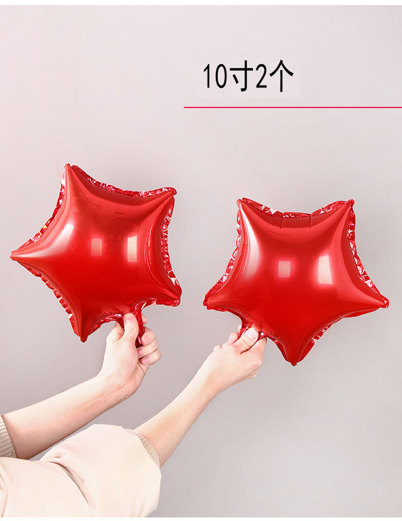 منطاد ألومنيوم عيد عيد الزفاف، 10 بوصات من الألواح الزجاجية المصنوعة من الألومينيوم pic 6