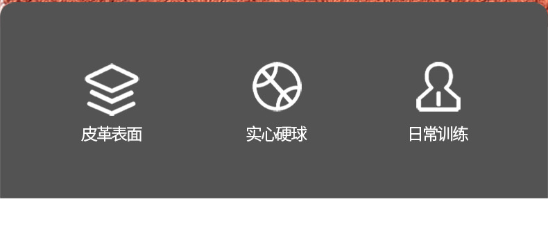 详情页_02.jpg