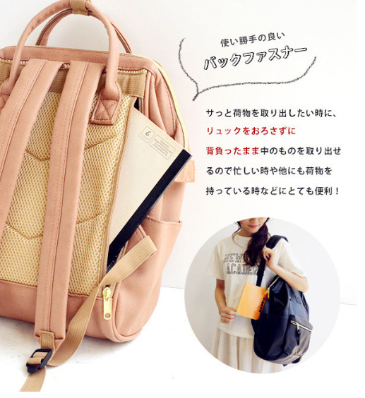 Rakuten leather backpacks from Japan: Simple and stylish for female college students and ladies, large-capacity backpacks for middle school students pic 15
