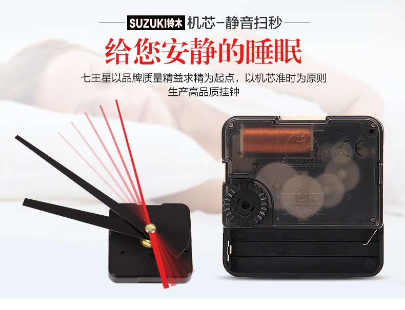 钟表客厅日历大挂圆形创意钟挂表静音电子石英钟家用工厂批发挂钟详情3